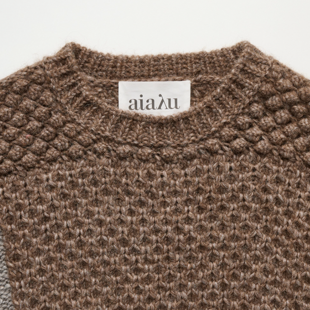 Justina Strik Mix Grå/Brun