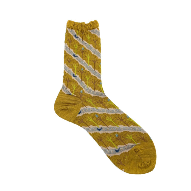 Antipast AM-823 House, Mustard