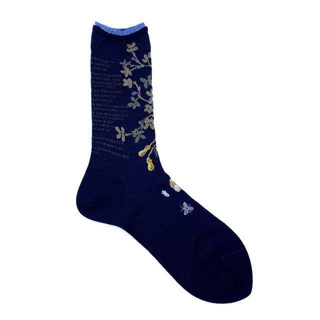 Antipast AM-826 Peanut Tree, Navy